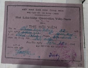 9. Thẻ hộ viên hội liên hiệp giống chè Phú thọ_năm 1948