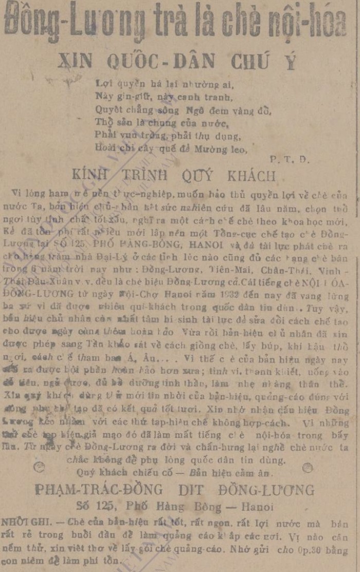 Thực nghiệp dân báo số 116 năm 1933