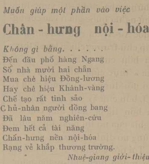Báo Nam Cường số 6 năm 1938